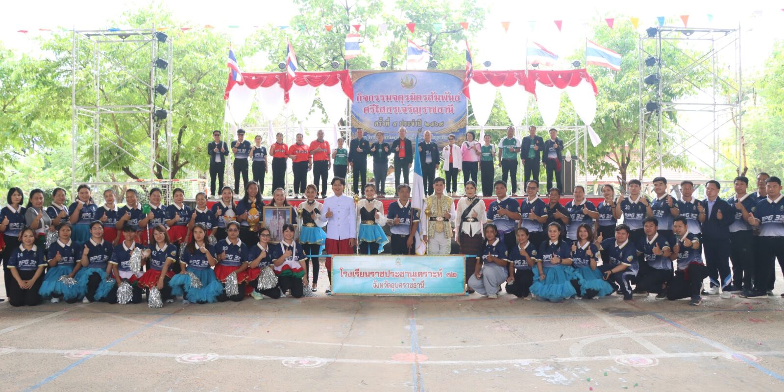 655712572_1501922218609424_1710935476082414672_n